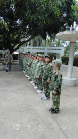 小小軍人中山軍校體驗營,學聯遊學團
