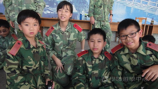 小小軍人中山軍校體驗營,學聯遊學團