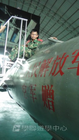 小小軍人中山軍校體驗營,學聯遊學團