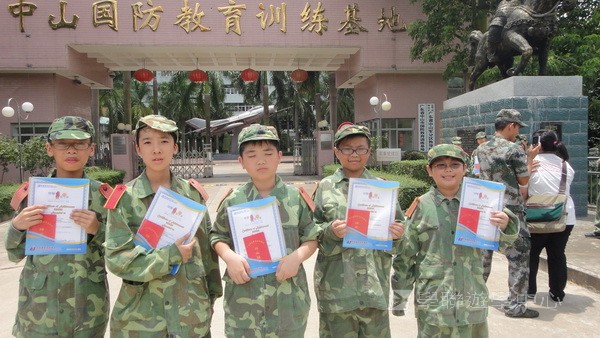 小小軍人中山軍校體驗營,學聯遊學團