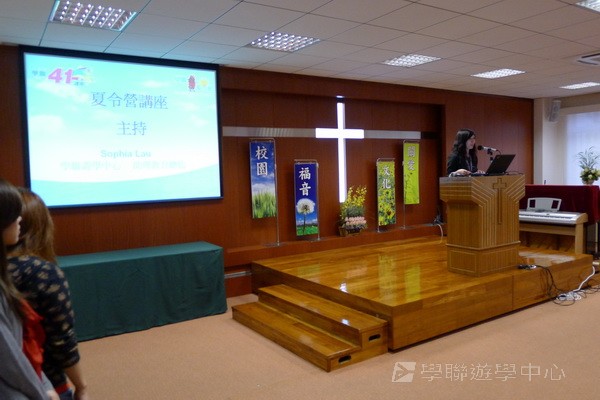 4月16日澳門開放日,學聯遊學團