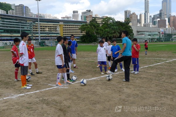 足球預備班,學聯遊學團