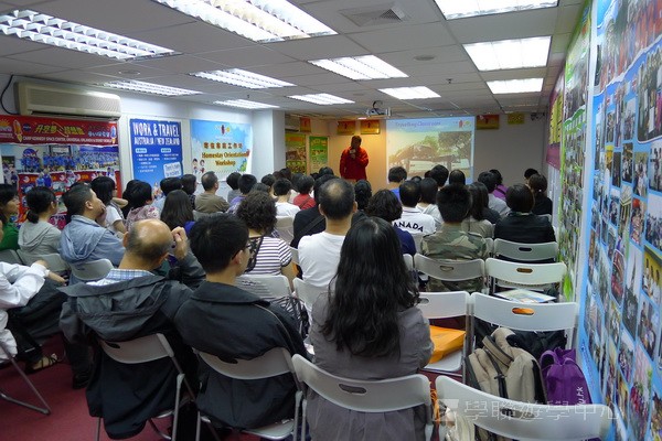 6月22日實況,學聯遊學團
