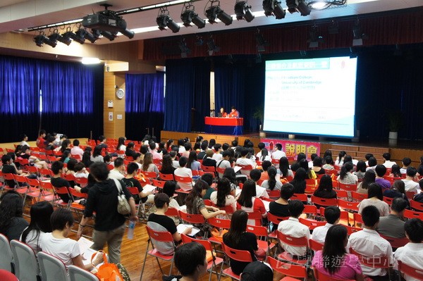 7月2日實況,學聯遊學團
