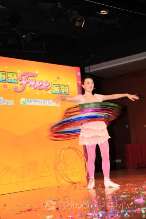 重聚Free派對,學聯遊學團