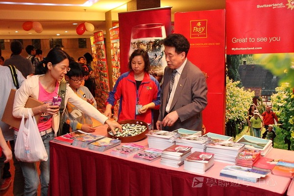 重聚Free派對,學聯遊學團