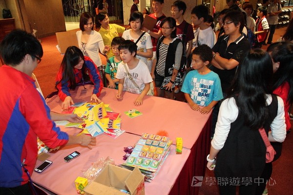 重聚Free派對,學聯遊學團