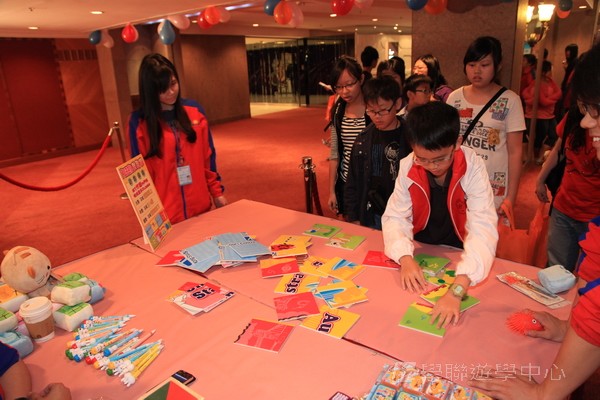 重聚Free派對,學聯遊學團