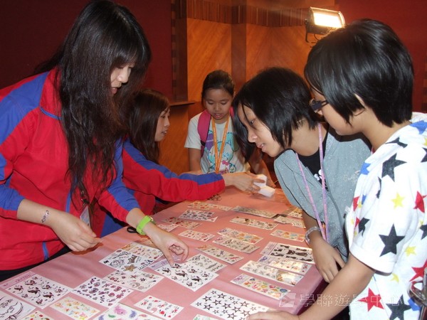 重聚Free派對,學聯遊學團