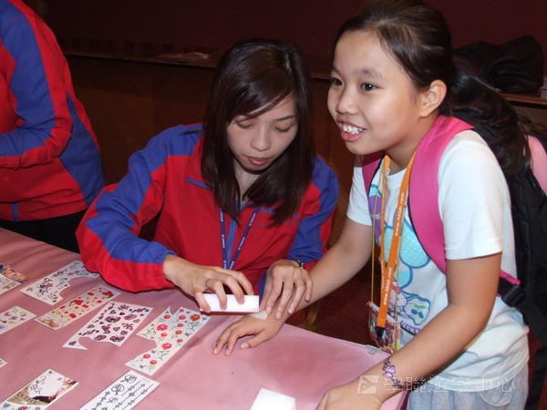 重聚Free派對,學聯遊學團