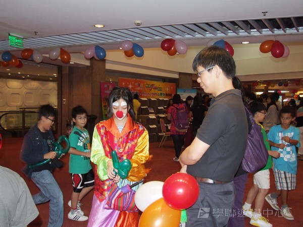 重聚Free派對,學聯遊學團