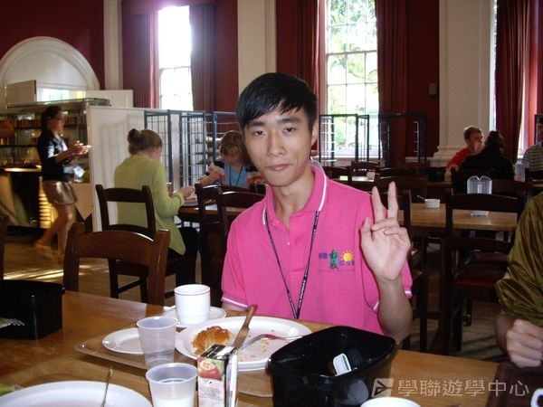 牛津大學英語探索營,學聯遊學團