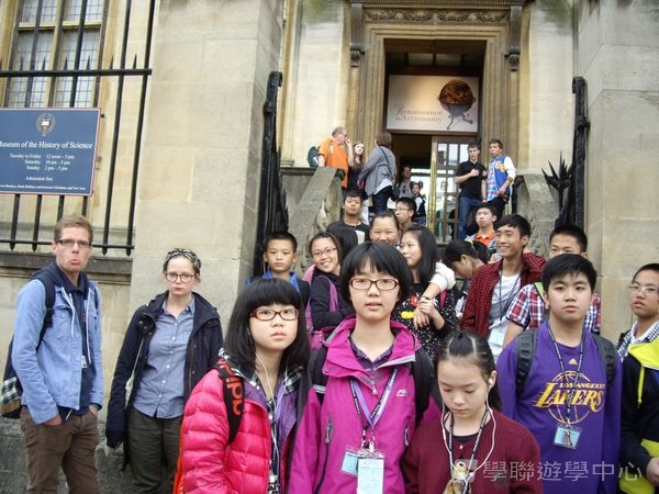 牛津大學英語探索營,學聯遊學團