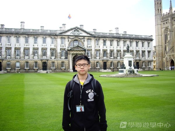 牛津大學英語探索營,學聯遊學團