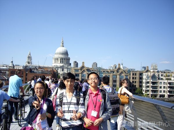 牛津大學英語探索營,學聯遊學團