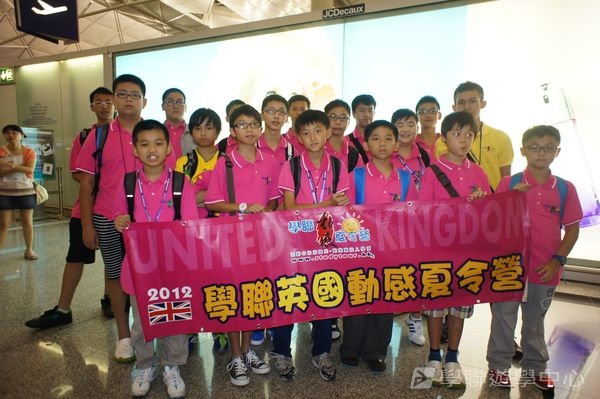 曼聯足球夢想飛躍之旅,學聯遊學團