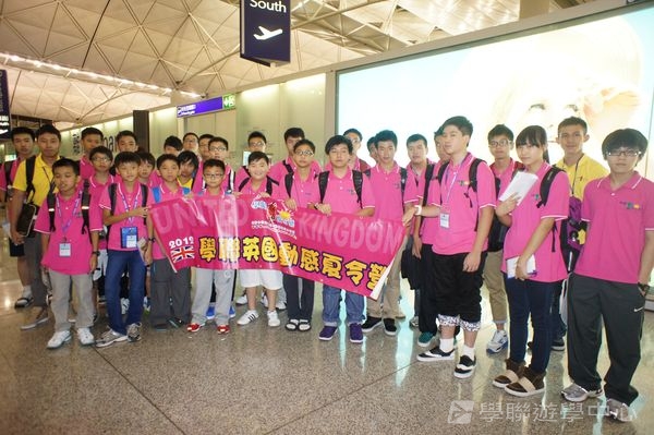 曼聯足球夢想飛躍之旅,學聯遊學團