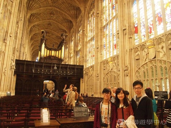 劍橋大學英語研習營,學聯遊學團