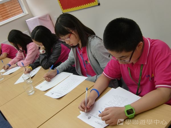 童心童學英語體驗營,學聯遊學團