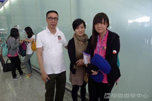 倫敦英語全攻營,學聯遊學團