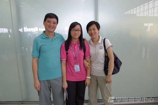 倫敦英語全攻營,學聯遊學團