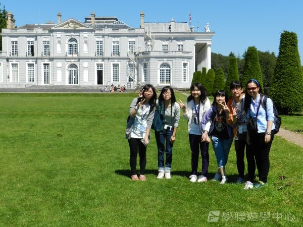 英式生活體驗營,學聯遊學團
