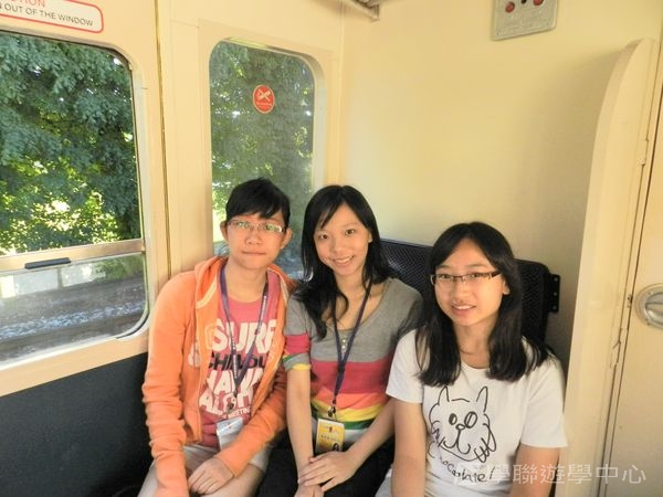 英式生活體驗營,學聯遊學團