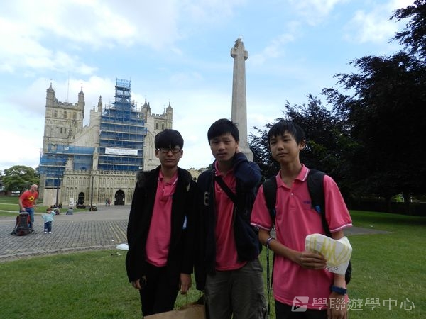 英式生活體驗營,學聯遊學團
