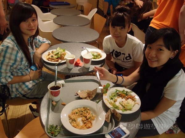 牛津英語文化體驗營,學聯遊學團