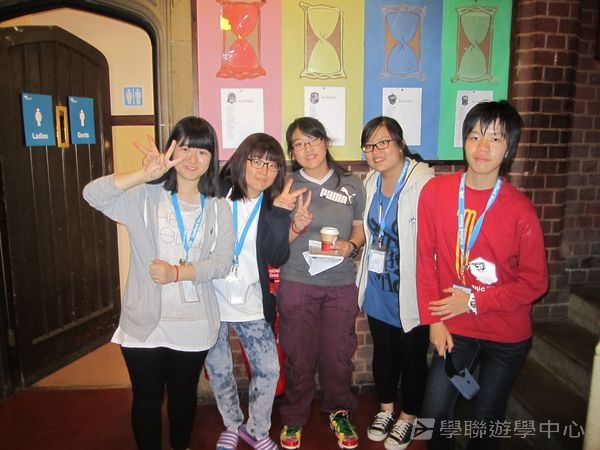 英、法自主學習見聞營 ,學聯遊學團