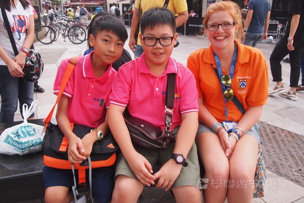 繽FUN遊學生活體驗之旅,學聯遊學團