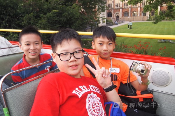 繽FUN遊學生活體驗之旅,學聯遊學團
