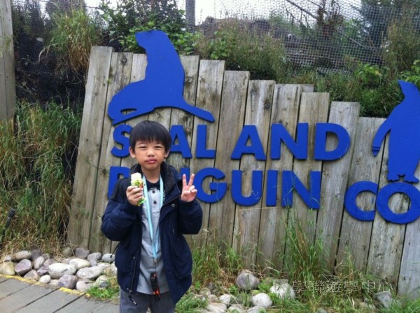 繽FUN遊學生活體驗之旅,學聯遊學團