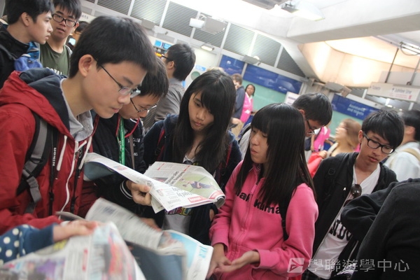 繽FUN遊學生活體驗之旅,學聯遊學團