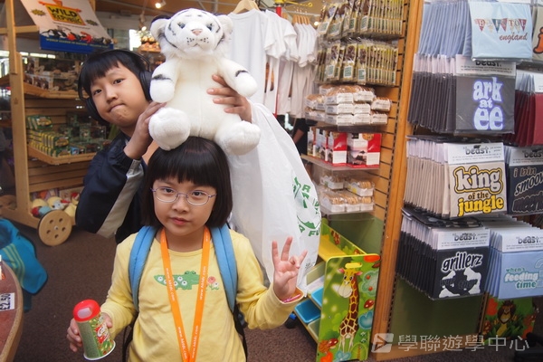 繽FUN遊學生活體驗之旅,學聯遊學團