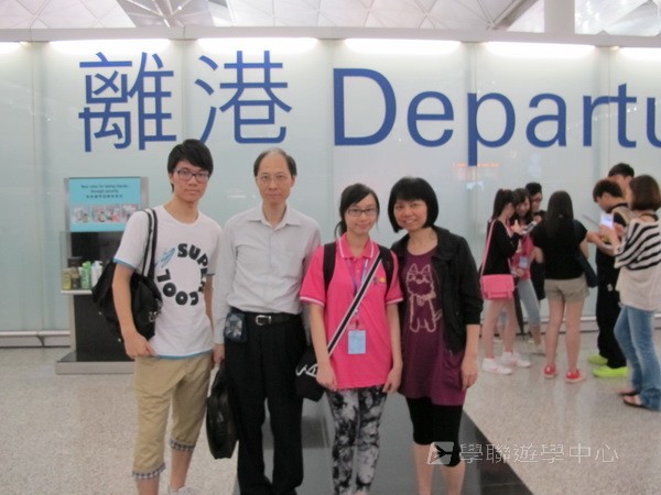 倫敦英語全攻營,學聯遊學團