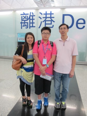 倫敦英語全攻營,學聯遊學團