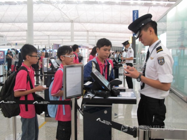 繽FUN遊學生活體驗之旅,學聯遊學團