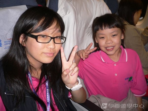 繽FUN遊學生活體驗之旅,學聯遊學團