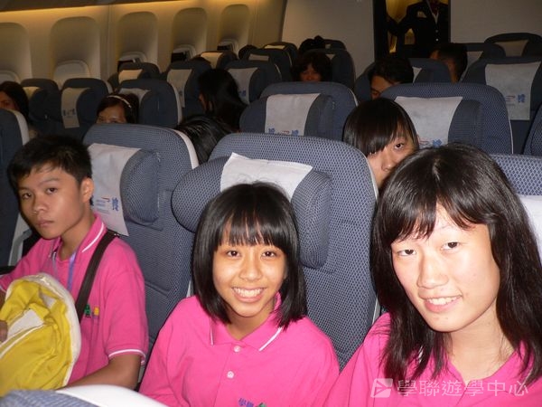 繽FUN遊學生活體驗之旅,學聯遊學團