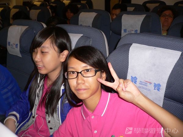 繽FUN遊學生活體驗之旅,學聯遊學團