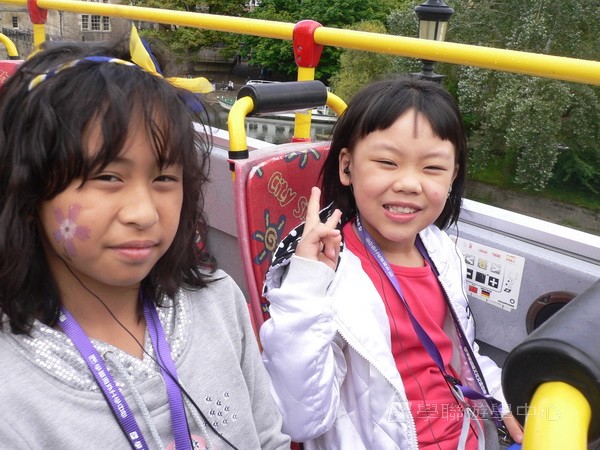 繽FUN遊學生活體驗之旅,學聯遊學團