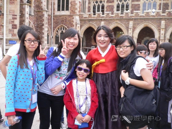 繽FUN遊學生活體驗之旅,學聯遊學團