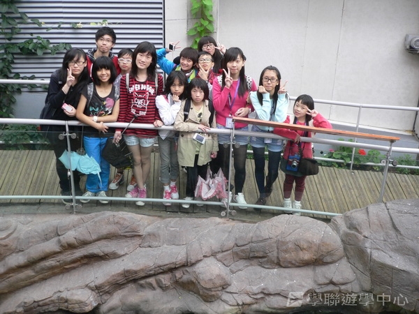 繽FUN遊學生活體驗之旅,學聯遊學團