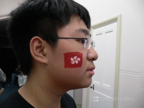繽FUN遊學生活體驗之旅,學聯遊學團