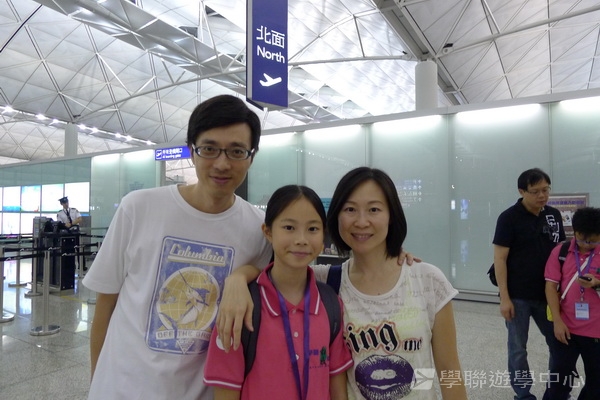 多元趣味英語體驗營,學聯遊學團