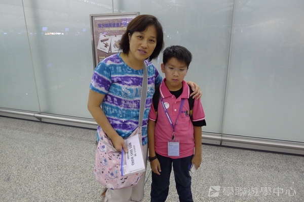 多元趣味英語體驗營,學聯遊學團