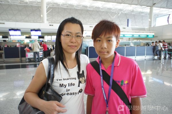 悉尼都會文化體驗遊學假期,學聯遊學團