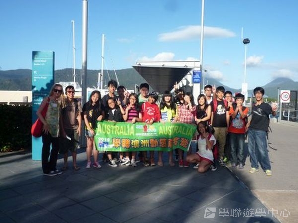 開恩茲英語樂學之旅,學聯遊學團