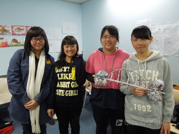 悉尼都會文化體驗遊學假期,學聯遊學團